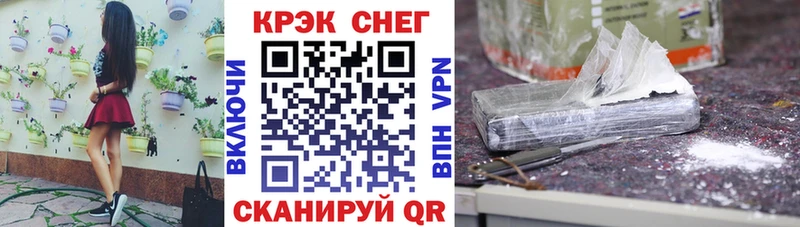Наркотические вещества Гуково Канабис  Alpha-PVP  Галлюциногенные грибы  ГАШ 