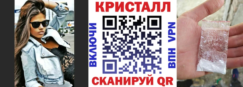 Amphetamine 98%  гидра зеркало  Гуково 