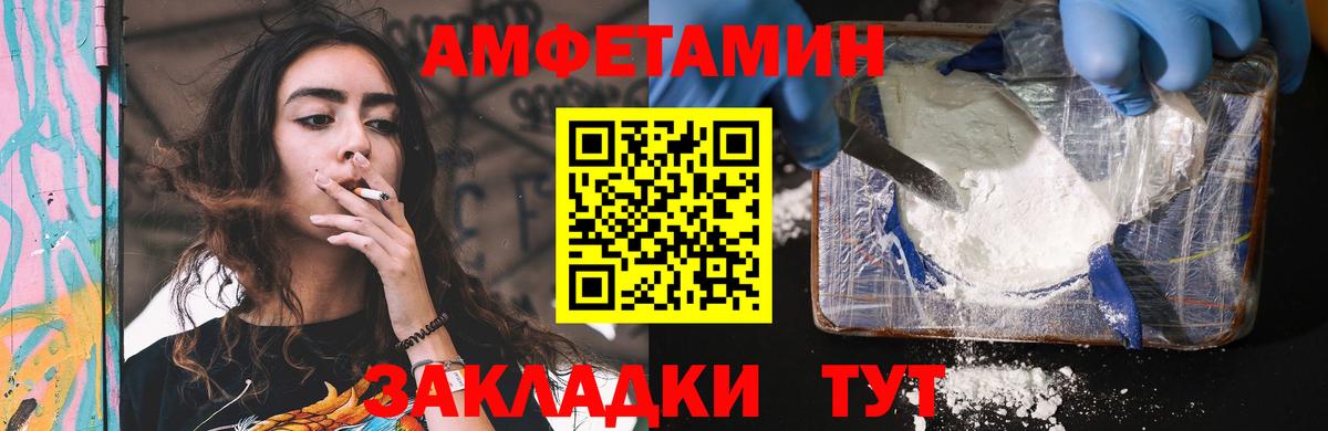 ГАШИШ  МДМА  LSD-25  Меф МЯУ МЯУ кристаллы  ГАШИШ  Гуково  Наркошоп  Бошки Шишки  Cocaine  Вход с VPN 