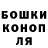 Метадон VHQ Olesya Davletalinova