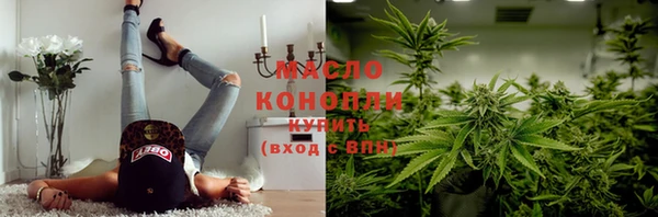 дурь Навашино