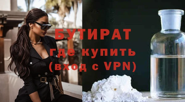 ALPHA PVP Наволоки