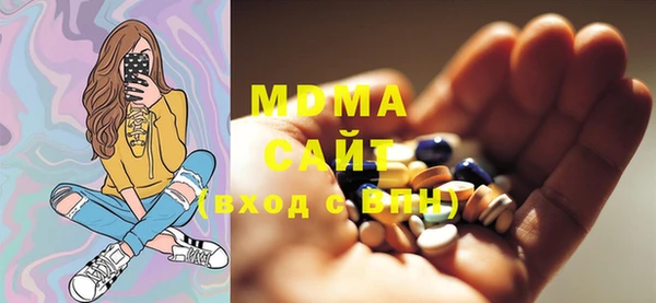 MDMA Premium VHQ Елизово