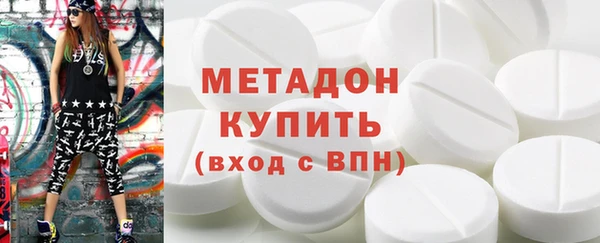 круглые Горняк