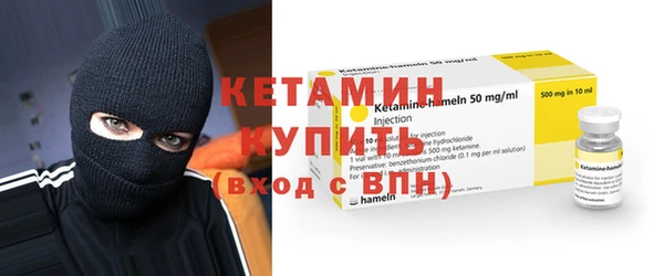дурь Навашино