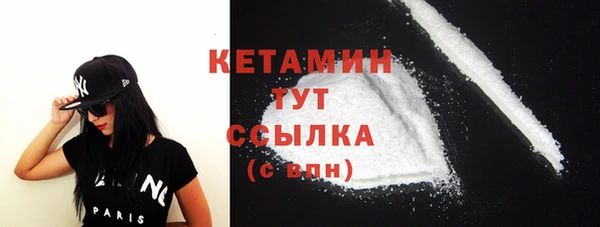 трава Вяземский