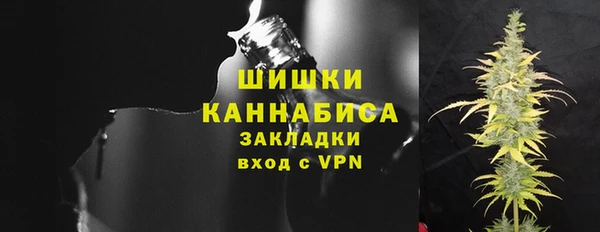 ALPHA PVP Наволоки