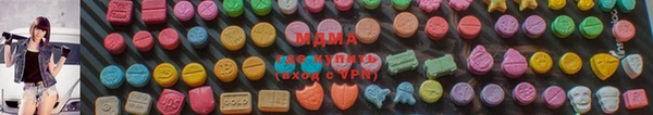 трава Вяземский