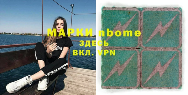 ALPHA PVP Наволоки
