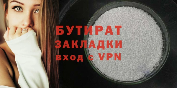 ALPHA PVP Наволоки