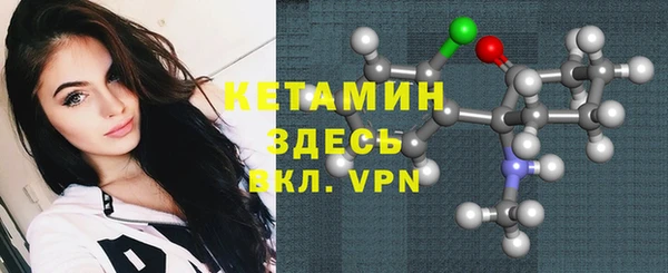дурь Навашино