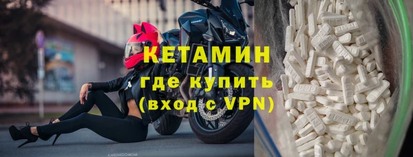 ALPHA PVP Наволоки