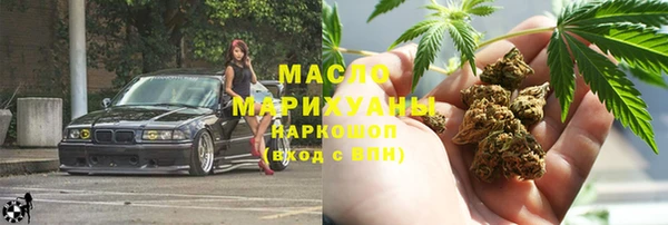 МДПВ Болотное