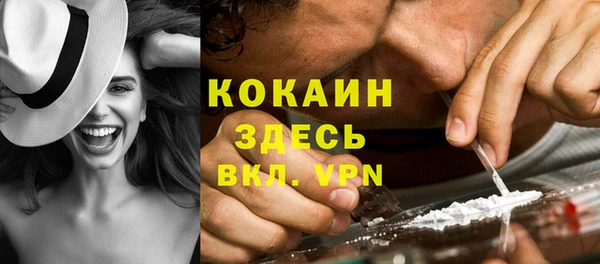 дурь Навашино