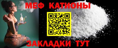 героин Абакан