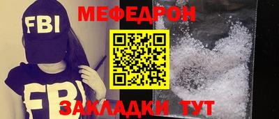 героин Абакан