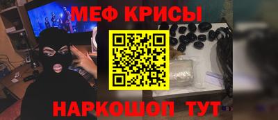 дживик Волжский