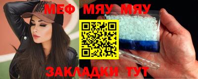 наркотики Волжский