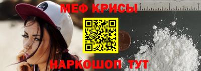 наркотики Волжский