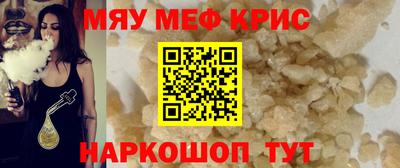 героин Абакан