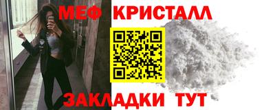 дживик Волжский