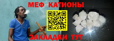 амфетамин Волжск