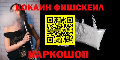 дживик Волжский