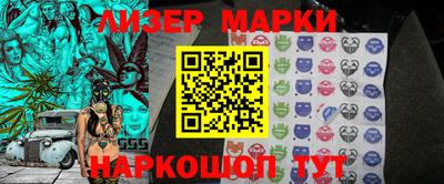 дживик Волжский