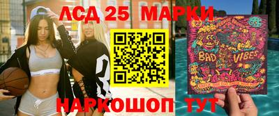 героин Абакан
