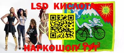 наркотики Волжский