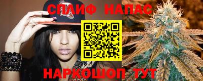 apvp Абинск