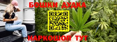 меф Азнакаево
