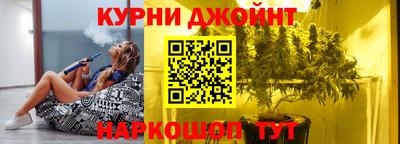 apvp Абинск