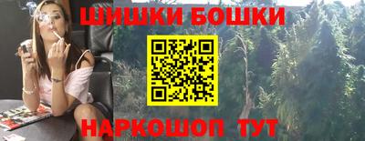 героин Абакан
