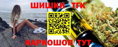 МДМА Волгодонск