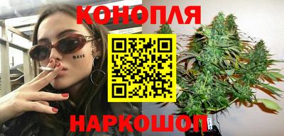 меф Азнакаево
