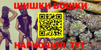 apvp Абинск