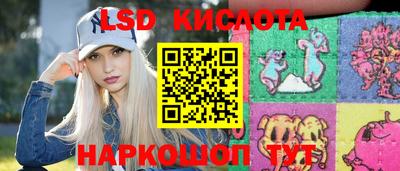 героин Абакан