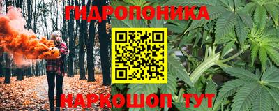 героин Абакан