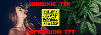 амфетамин Волжск