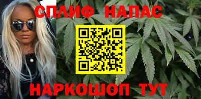 меф Азнакаево