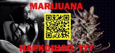 меф Азнакаево