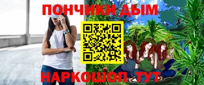 дживик Волжский