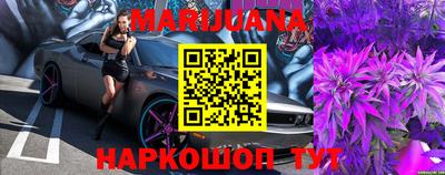 меф Азнакаево