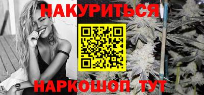 spice Волжск