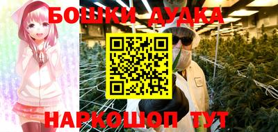 героин Абакан