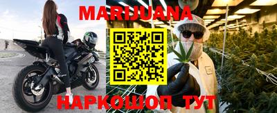 героин Абакан
