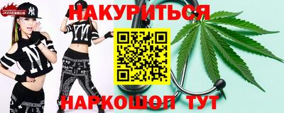 дживик Волжский