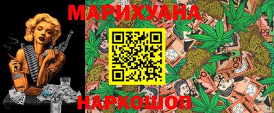 соль курить ск Волгодонск