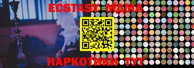 дживик Волжский